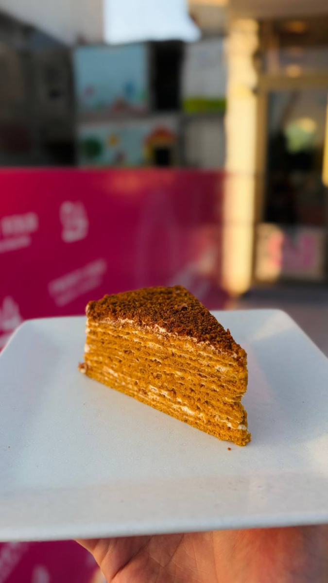 كيكة العسل